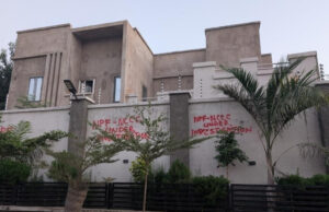 Nigeria-Linked Cyber Syndicates Crushed in $4.3m INTERPOL Operation